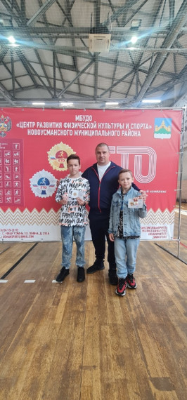В МБУДО ЦРФКС Новоусманского района прошло награждение спортсменов знаками отличия комплекса ГТО. В МБУДО ЦРФКС Новоусманского района прошло награждение спортсменов знаками отличия комплекса ГТО.