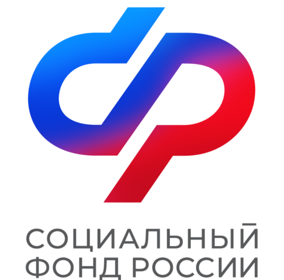 Отделение СФР по Воронежской области оплатило более 7 тысяч дополнительных выходных дней по уходу за детьми с инвалидностью. Отделение СФР по Воронежской области оплатило более 7 тысяч дополнительных выходных дней по уходу за детьми с инвалидностью.