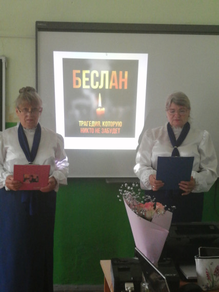 Митинг "Памяти жертв Беслана". Митинг "Памяти жертв Беслана".